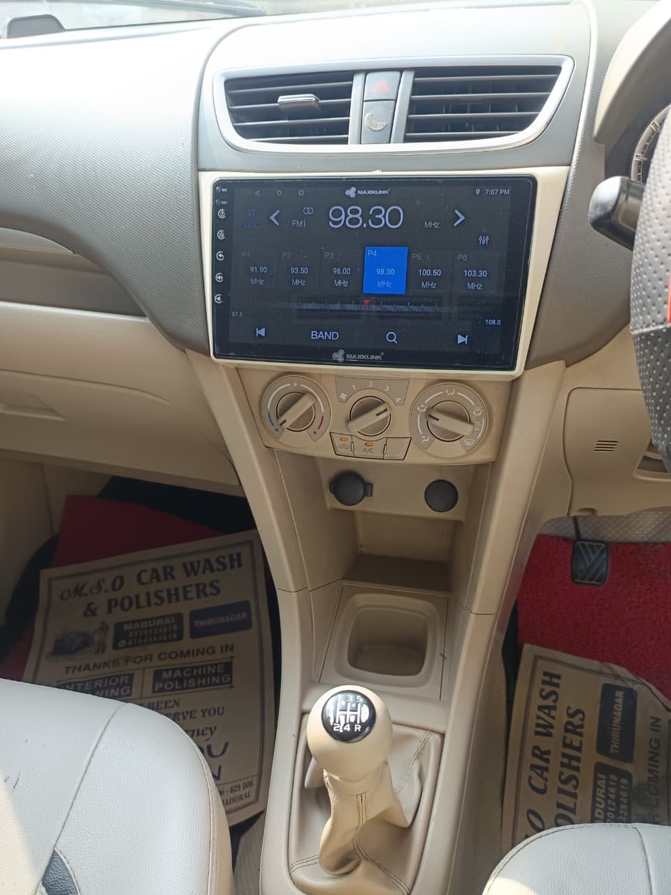 Maruti Suzuki Ertiga Vxi