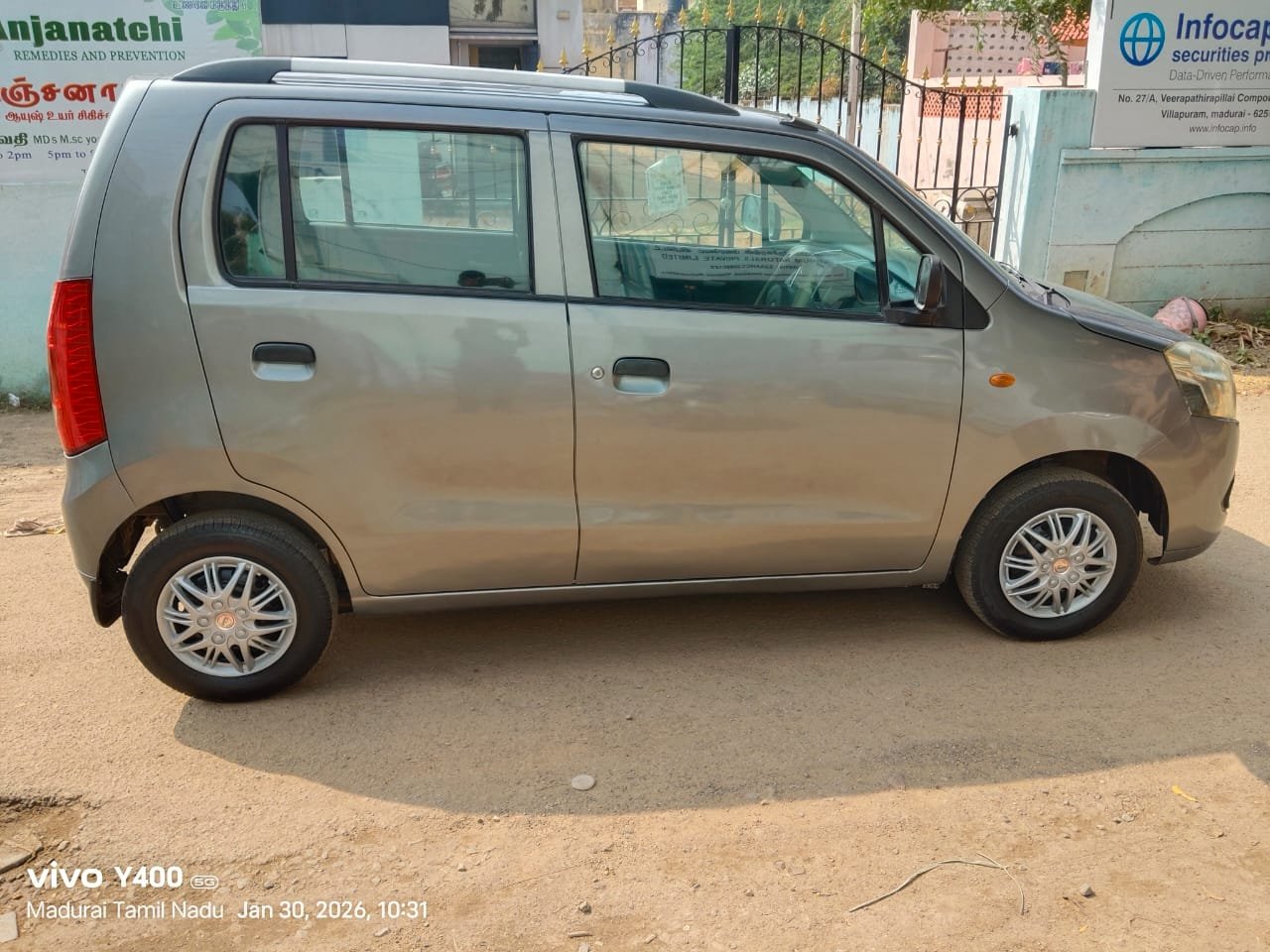 Maruti Suzuki Wagon R Lxi