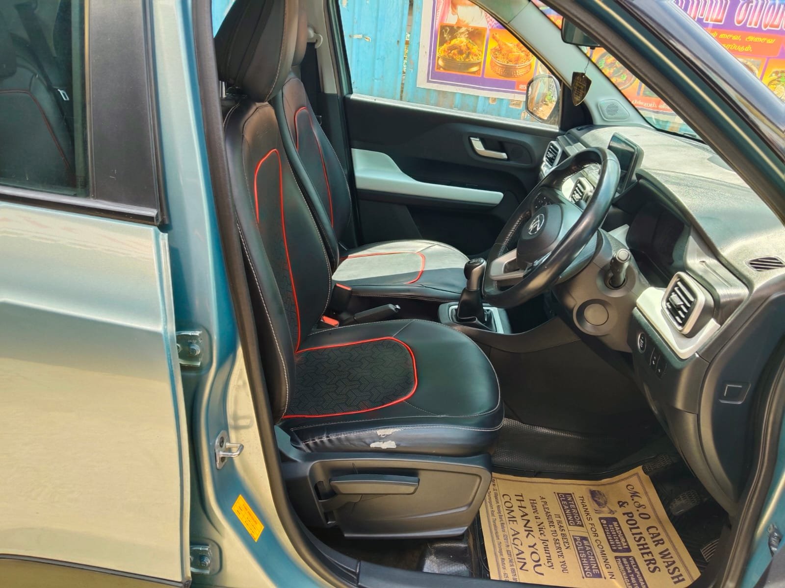 Tata Punch 1.2p