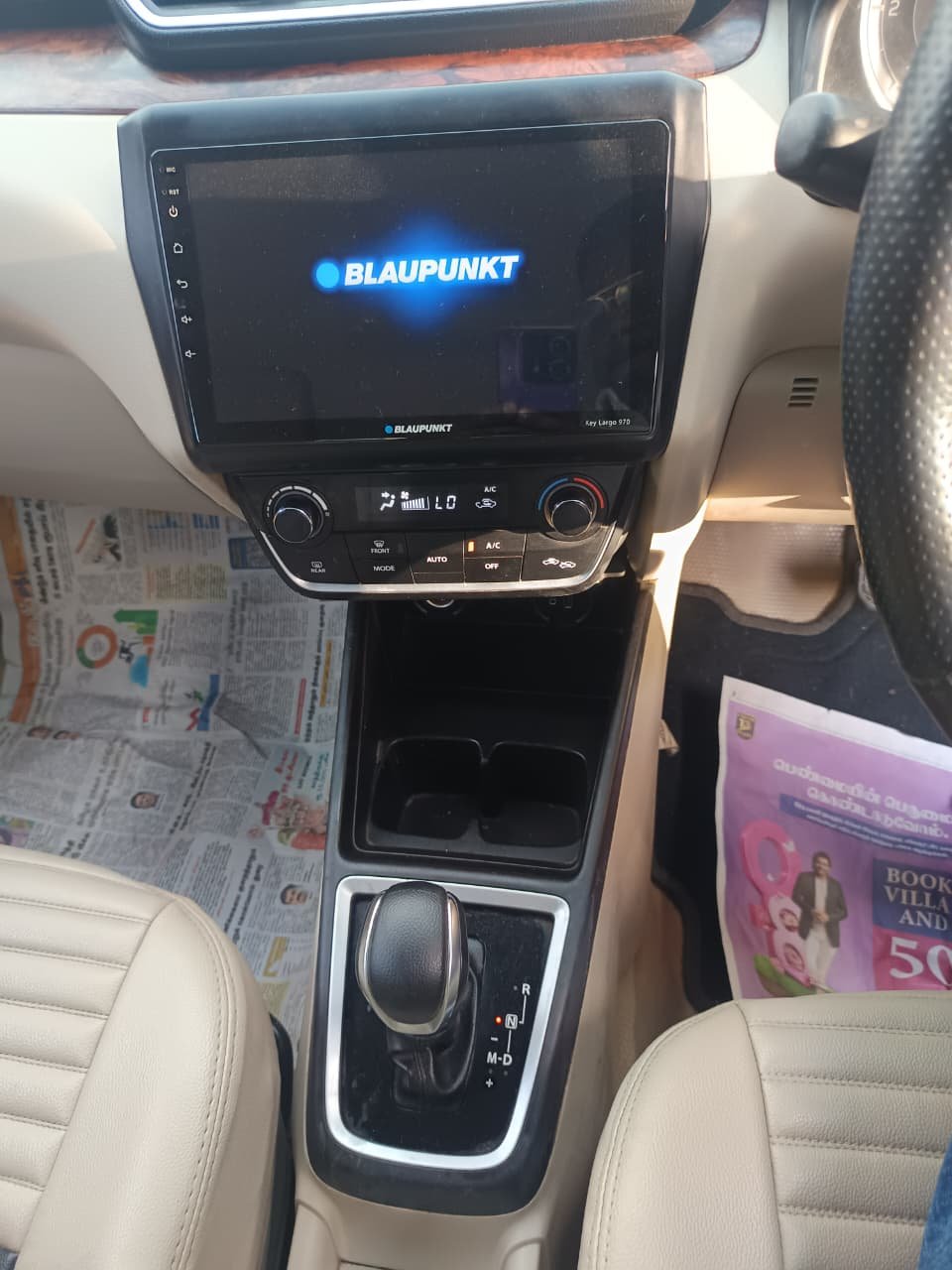 Maruti Suzuki Swift Dzire Zdi