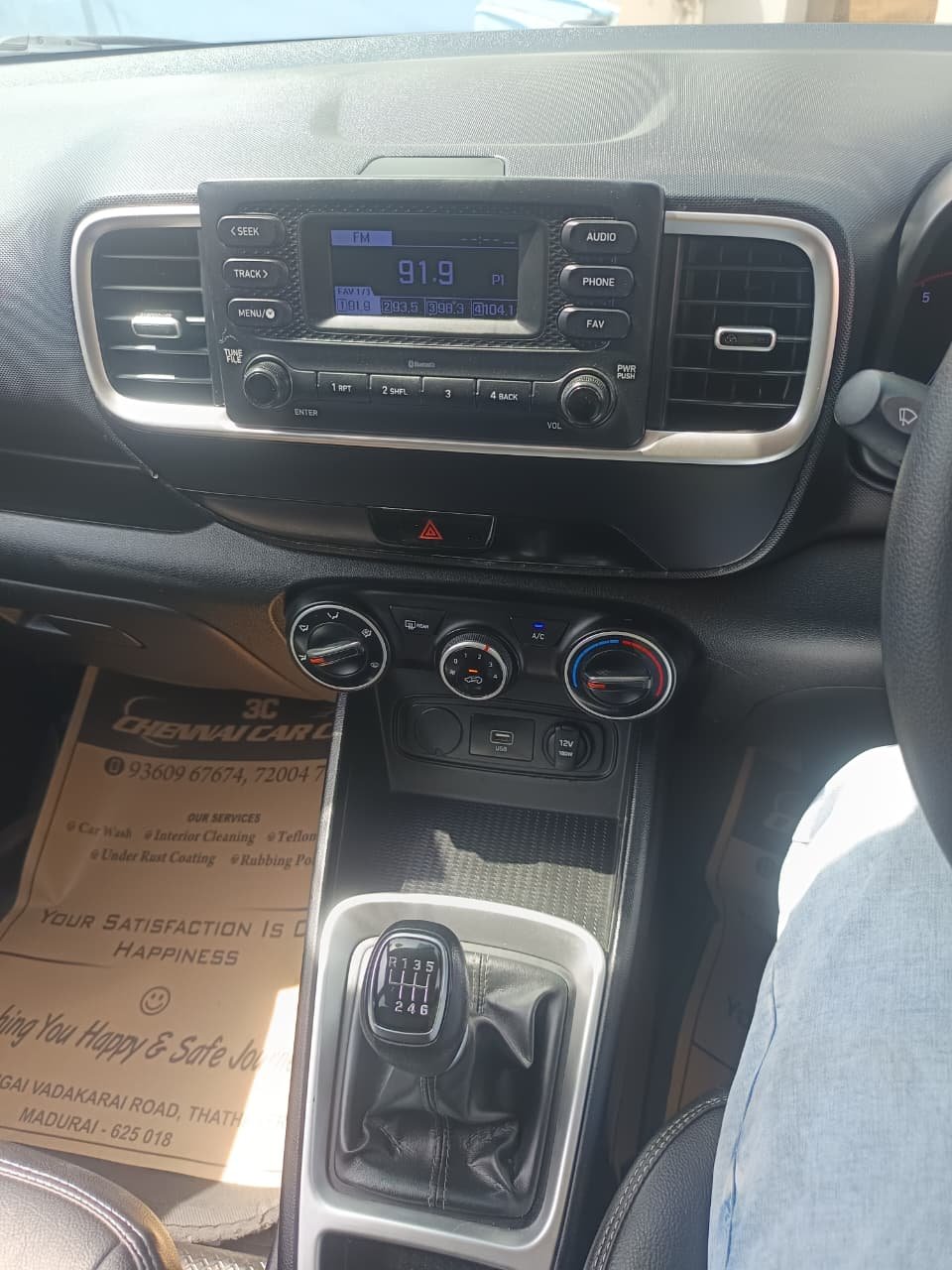 Hyundai Venue S
