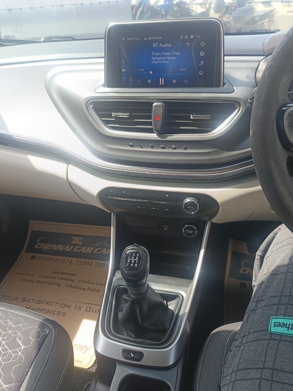 Tata Altroz Xm Plus